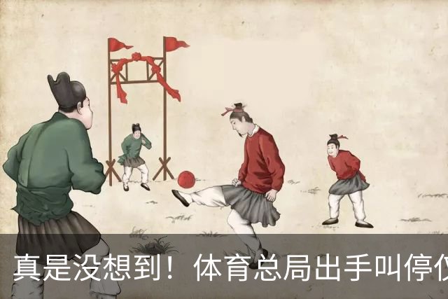 真是没想到！体育总局出手叫停仅5个月，25岁孙颖莎再次紧急“切割”，竟走上和王楚钦一模一样的老路！国乒这步棋下对了，林诗栋受益
