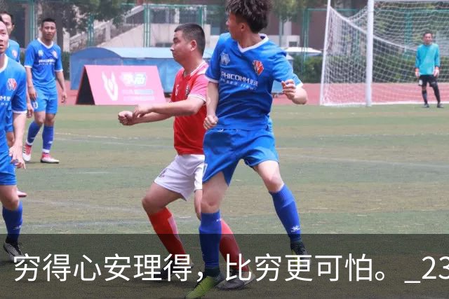 穷得心安理得，比穷更可怕。 23岁姑娘没工作，拖男友一起窝出租屋。一歇就是大半年，男友也辞了职。两人只能天天吃泡面，担心怀孕